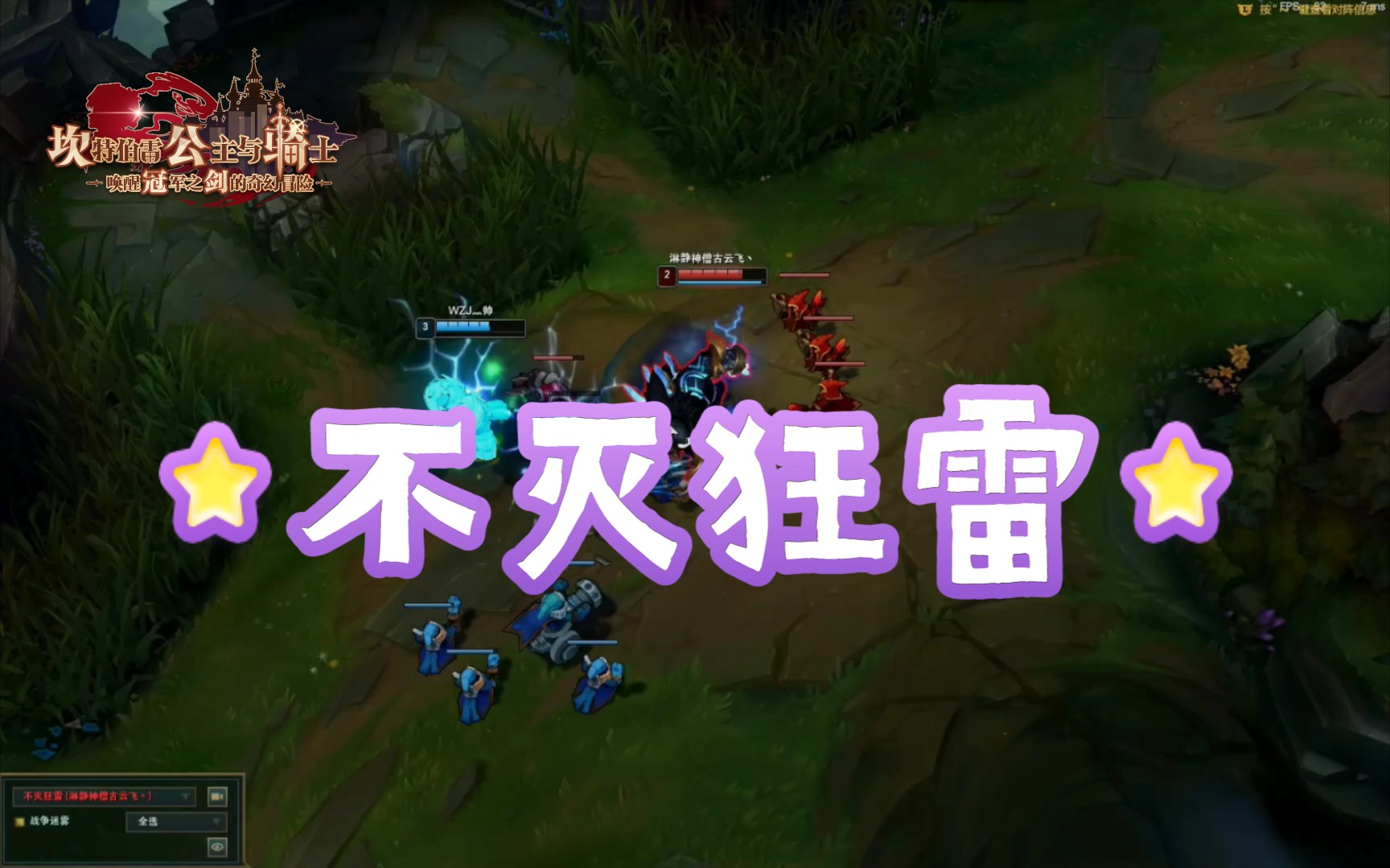 牙狼神之牙_牙狼神牙百度百科_神牙和牙狼是什么关系