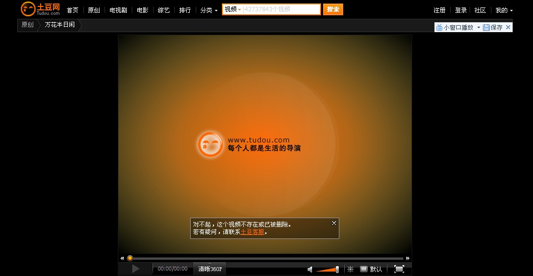 截屏长图三星_三星手机怎么截长图_三星手机截取长图