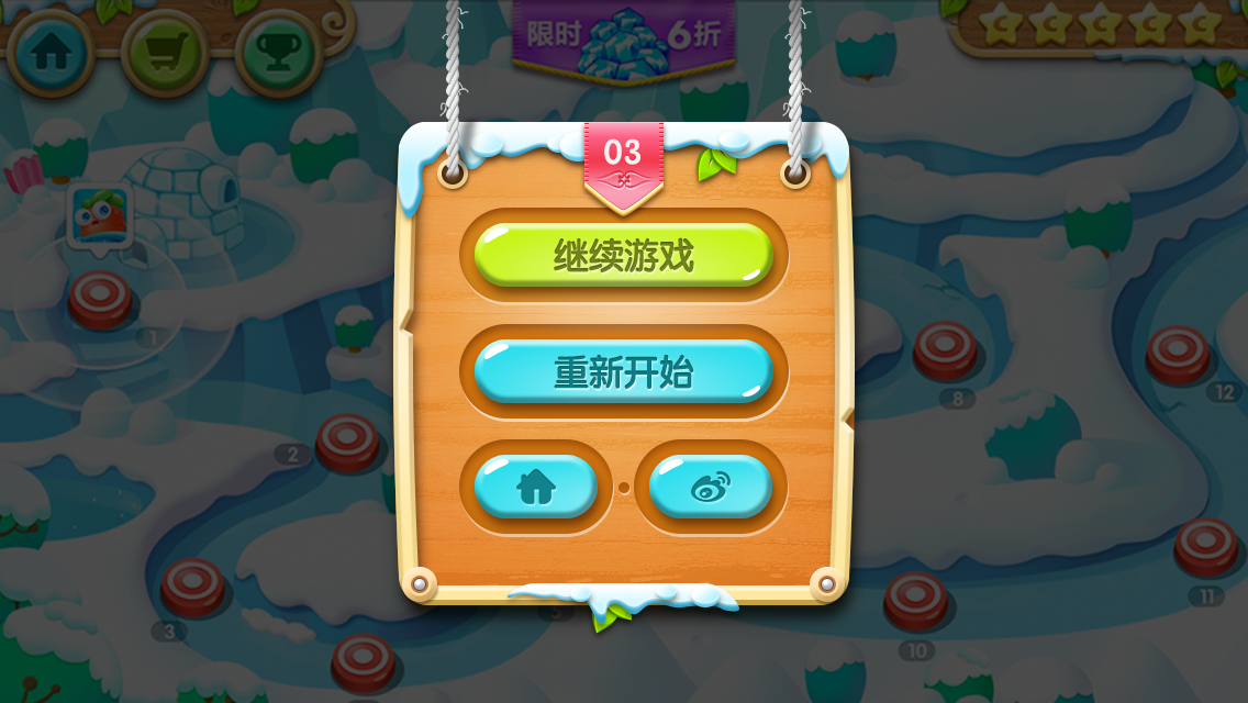 窄屏大小设置手机游戏_手机游戏窄屏怎么设置大小_窄屏大小设置手机游戏模式