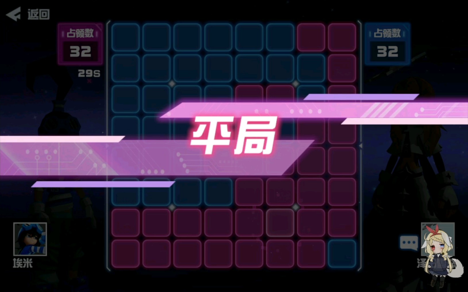 折磨人的小游戏手机版_小斗士手机版无敌版_小马宝莉手机版游戏