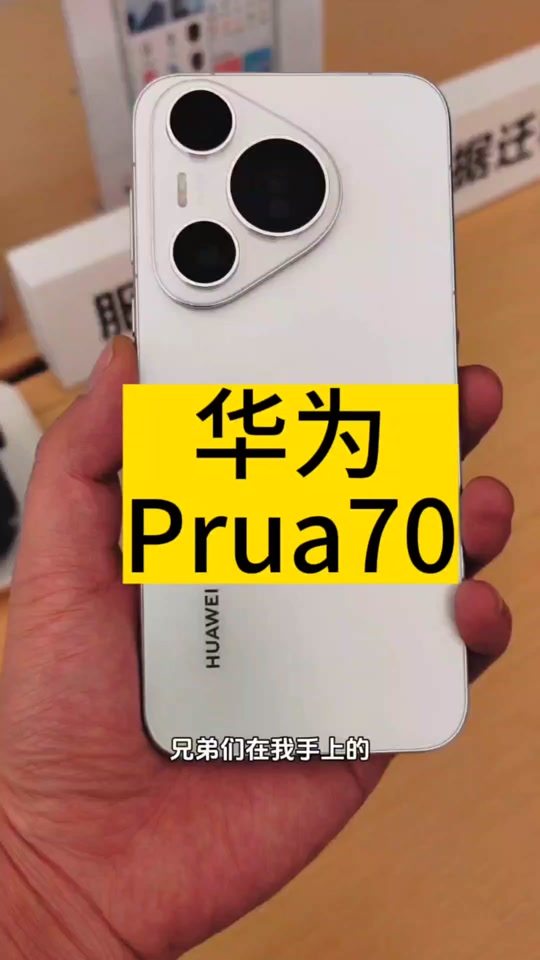 折叠屏手机游戏_折叠手机玩射击游戏稳吗_折射打枪的游戏