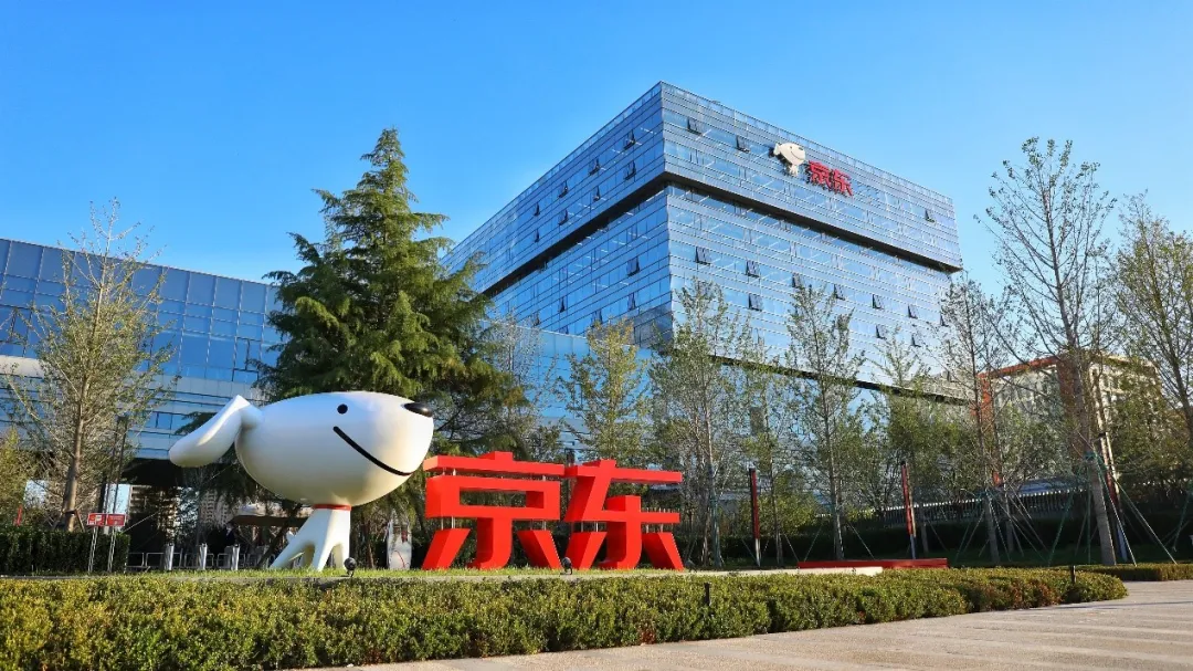 京东保价在哪-京东保价服务：购物更安心，价格更优惠，如何使用