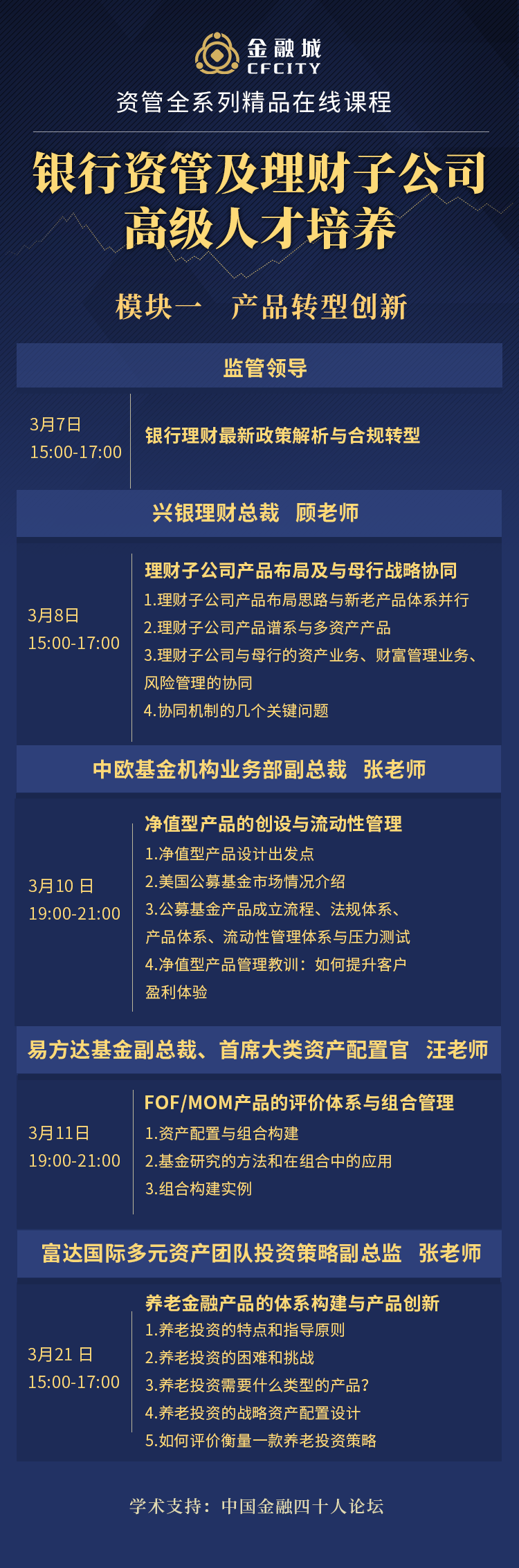 imtoken钱包风险_钱包token_imtoken钱包受监管吗