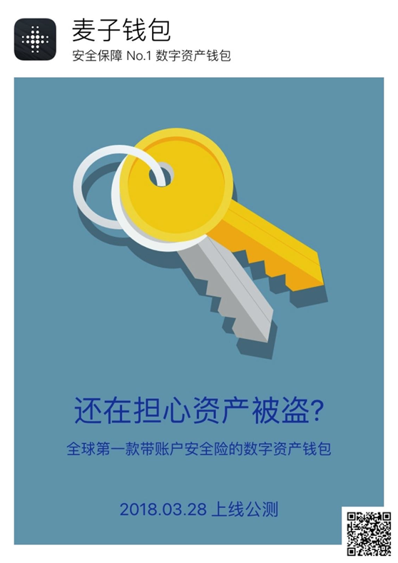 钱包token_imtoken钱包受监管吗_imtoken钱包风险