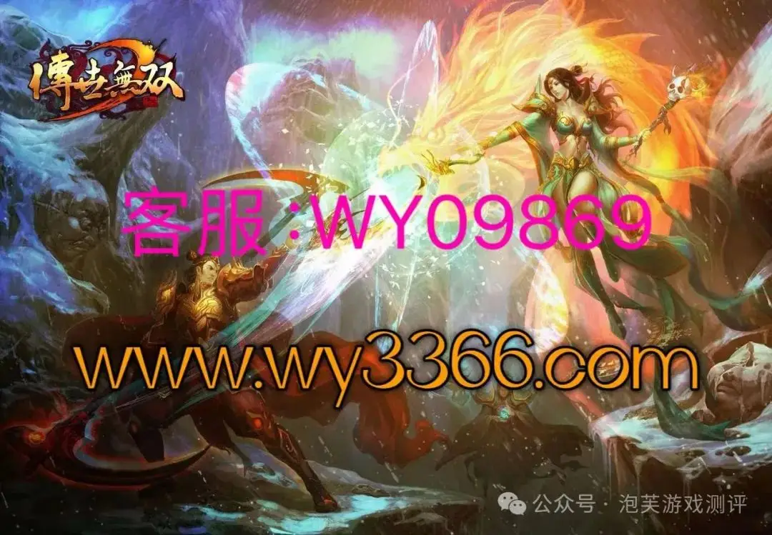 表哥手机游戏叫什么_表哥的游戏小说_手机游戏表哥