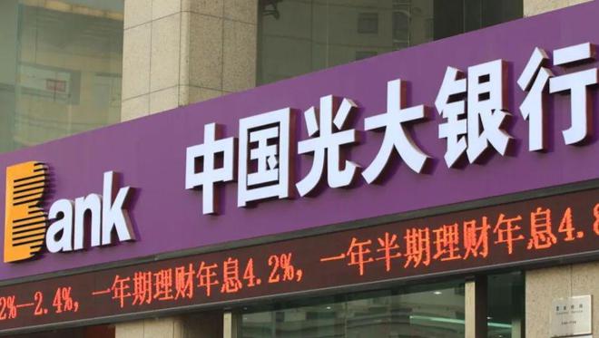 中国建设银行上班时间_各大银行上班时间表建行_中国建设银行时间工作表