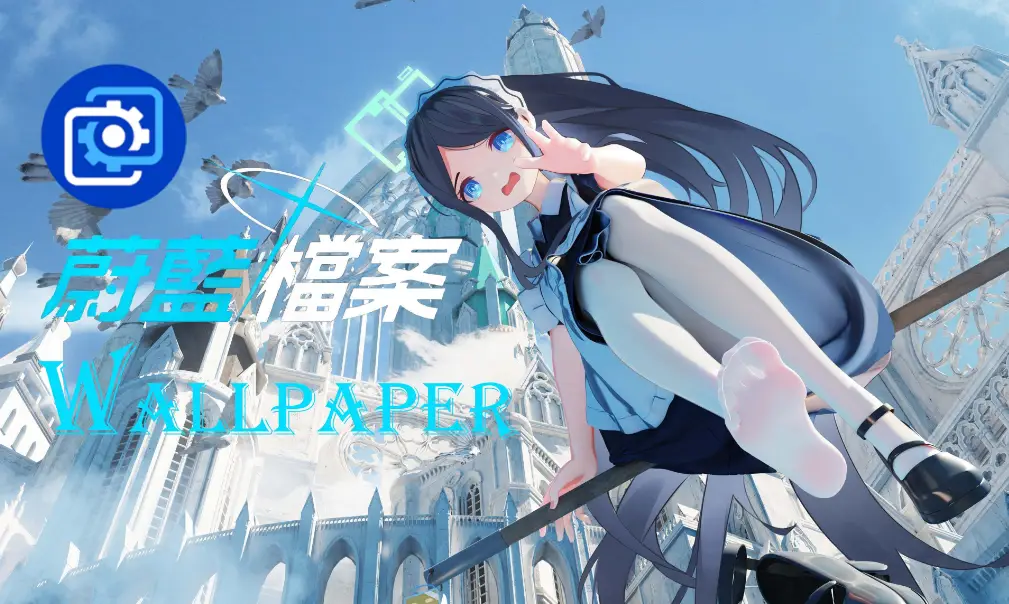 手机游戏仙女放开我怎样玩_放开女神游戏_放开仙女玩手机游戏叫什么