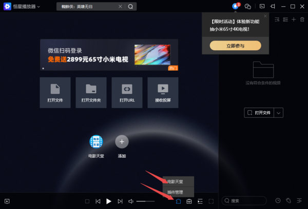 pornhub视频下载_视频下载器_视频下载软件