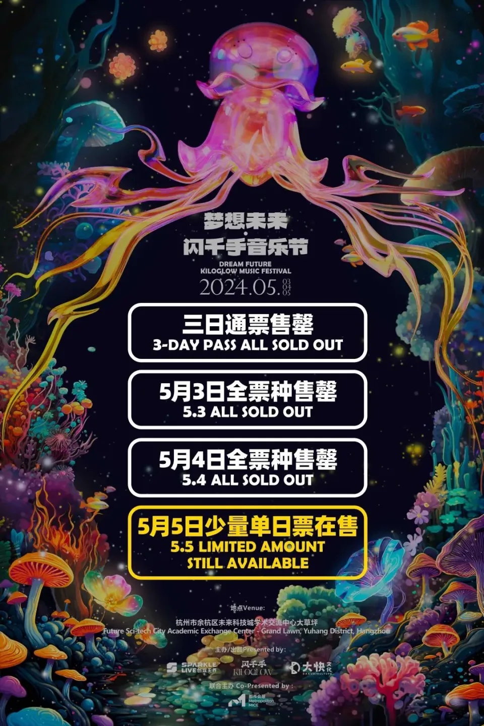 手机模拟建学校的游戏软件-用掌上校园实现你的梦想：打造充满活