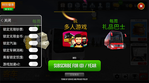 手机怎么点开exe游戏_手机打开exe游戏_启动游戏exe手机