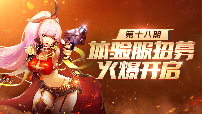 攻防手游什么好玩_攻防类手游_职业攻防手机游戏