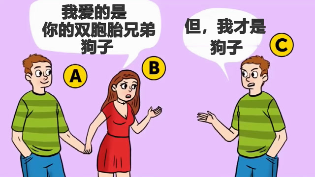 说话高情商的语录_高情商说话不算话的句子_说话情商