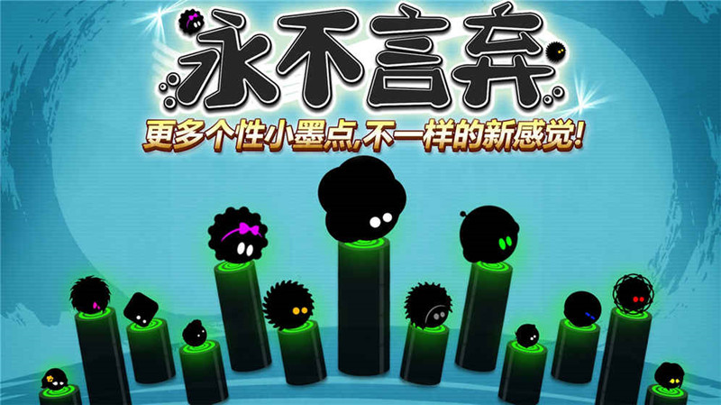 手机游戏厂商大作游戏_手机大型游戏公司_著名的手机游戏公司