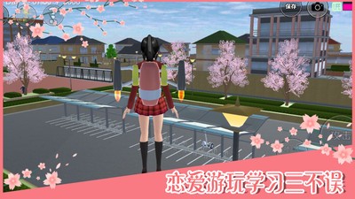 手机校园恋爱游戏大全_恋爱大全校园手机游戏推荐_恋爱大全校园手机游戏