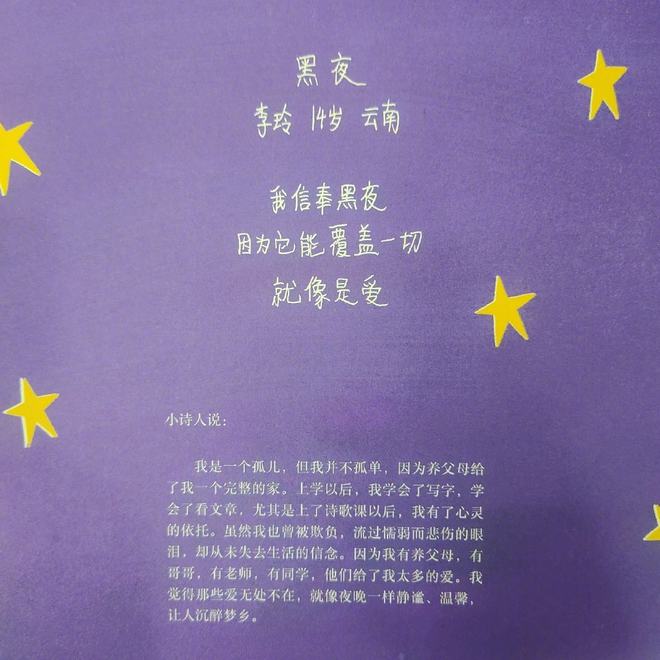 文案游戏推广词_文案游戏_手机游戏反推文案