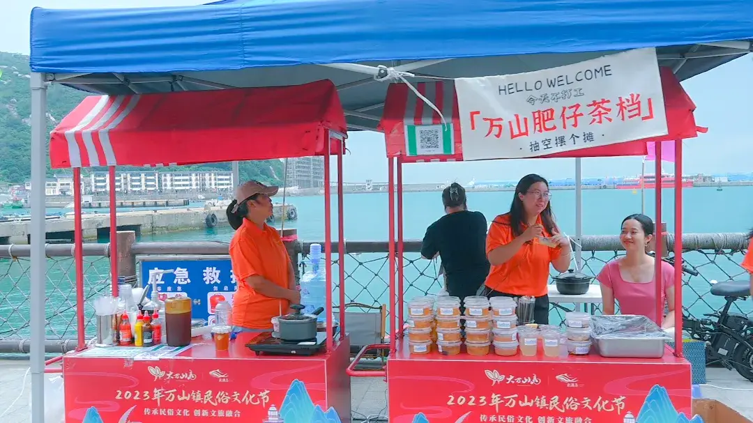 手机游戏皇帝菜做法_皇帝菜和茼蒿的差别_凉拌皇帝菜支竹云耳捞起的做法