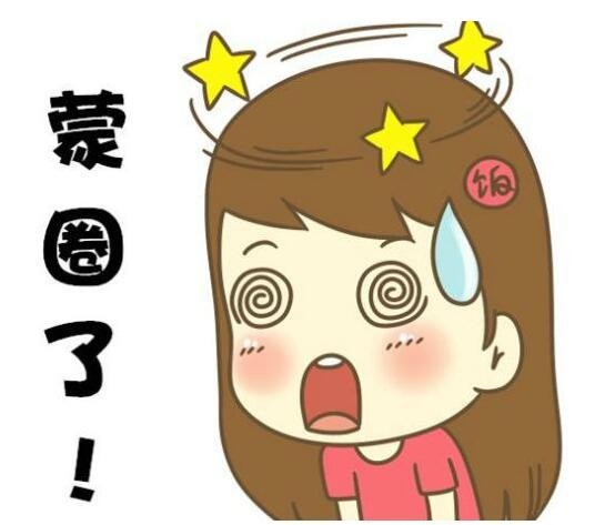 适应高度发展的社会_适应高度发展的社会化_iframe自适应高度