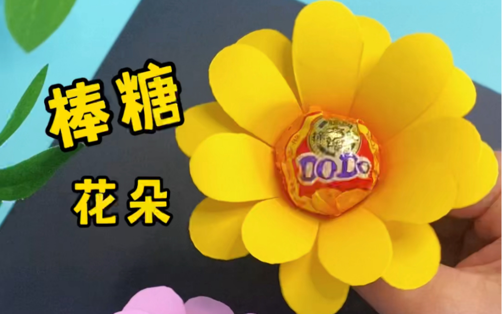 六一礼物儿童节绘画_六一礼物儿童节图片大全_六一儿童节的礼物