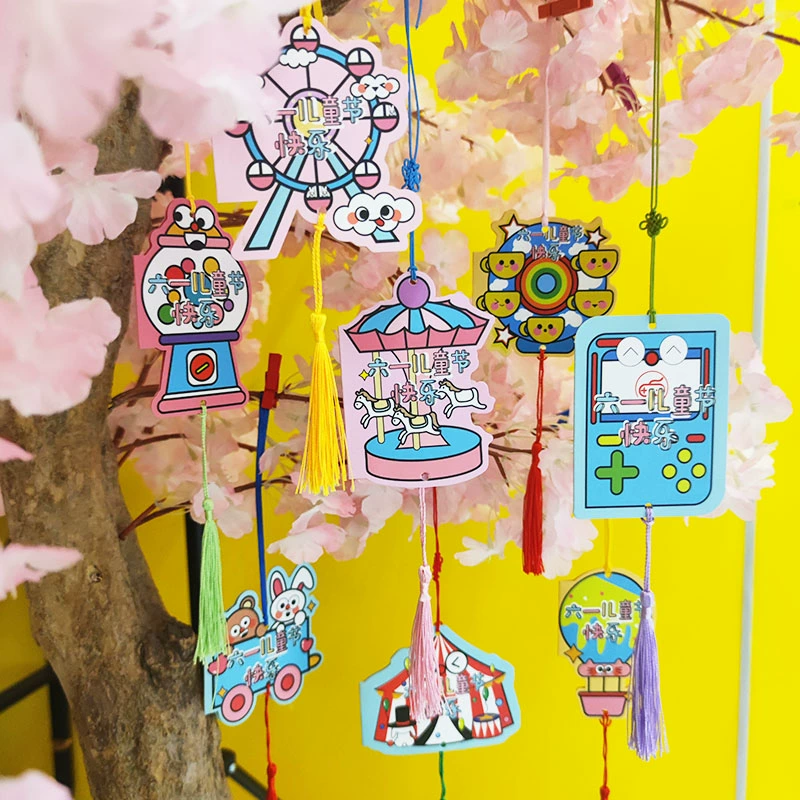 六一礼物儿童节图片大全_六一儿童节的礼物_六一礼物儿童节绘画