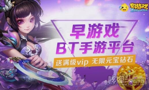 免费手机游戏大全_正版免费手机游戏大全_正版免费游戏手机