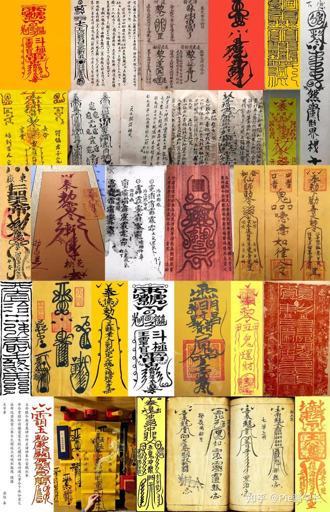 手机游戏汉字变成框框_汉字框框变成手机游戏怎么办_游戏字全部变成方框
