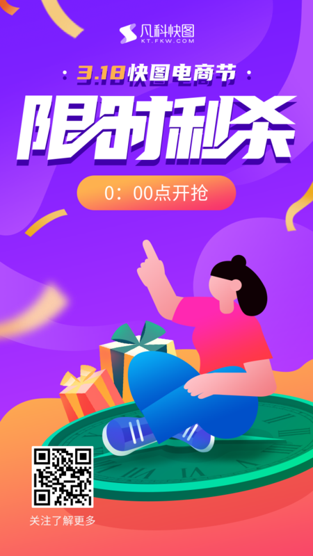 手机游戏app图标_手机游戏下载图标_手机图标软件下载