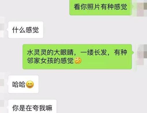 新人直播话术大全完整版_新人直播大全完整版话术下载_新人直播话语大全集
