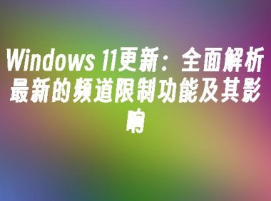 录屏iphone13在哪开_iphone13怎么录屏_录屏iPhone