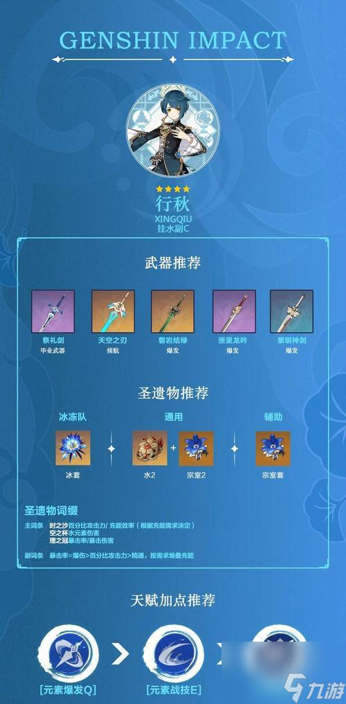 字幕翻译手机游戏软件_字幕翻译下载_手机游戏字幕翻译