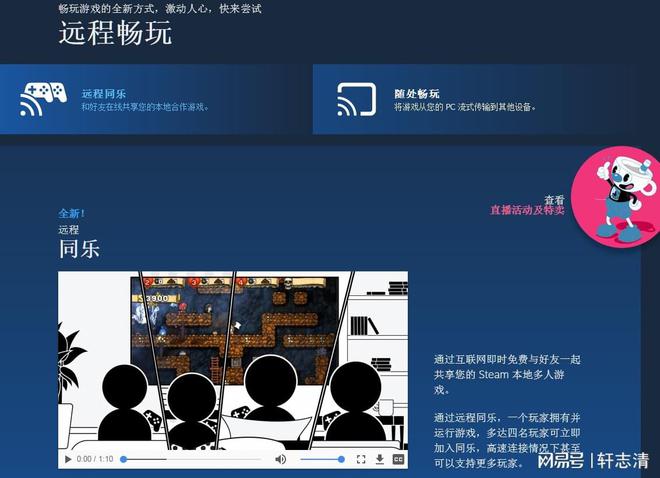 手机我电脑游戏_电脑手机游戏_手机上有电脑的游戏吗