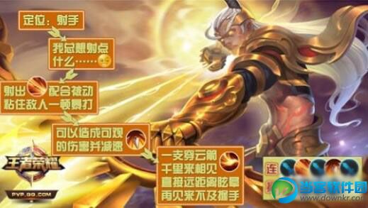 手机游戏杀手攻略-成为掌上游戏王者：手机游戏攻略与智慧战略