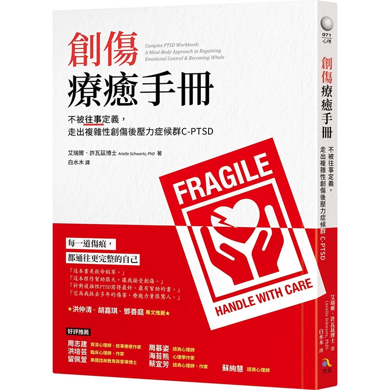 手机游戏悠闲假期_悠闲假期手游攻略_悠闲假期无限版
