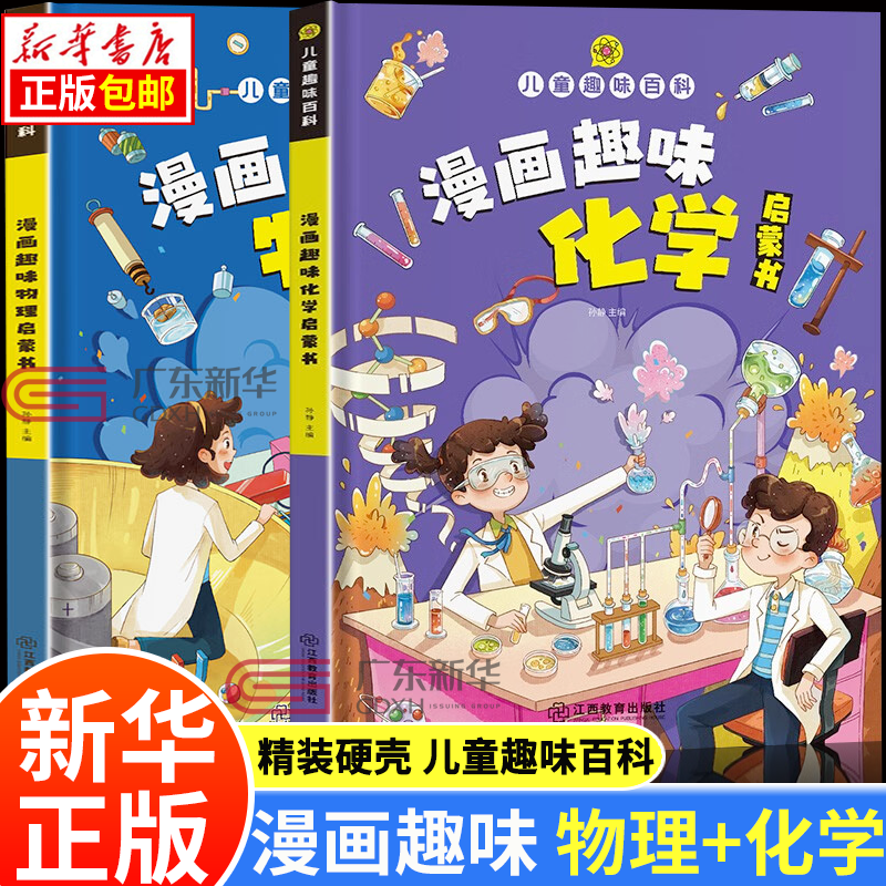 秘密手机游戏小说阅读_手机游戏她的小秘密_秘密游戏攻略