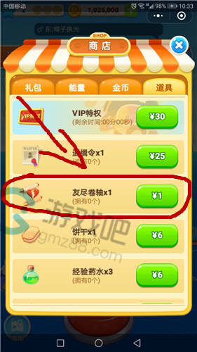手机游戏全删除_删除手机游戏数据会怎么样_删除手机游戏怎么删