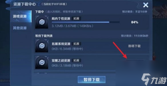 正版手游app_正版手机怎么进不去游戏_正版的游戏