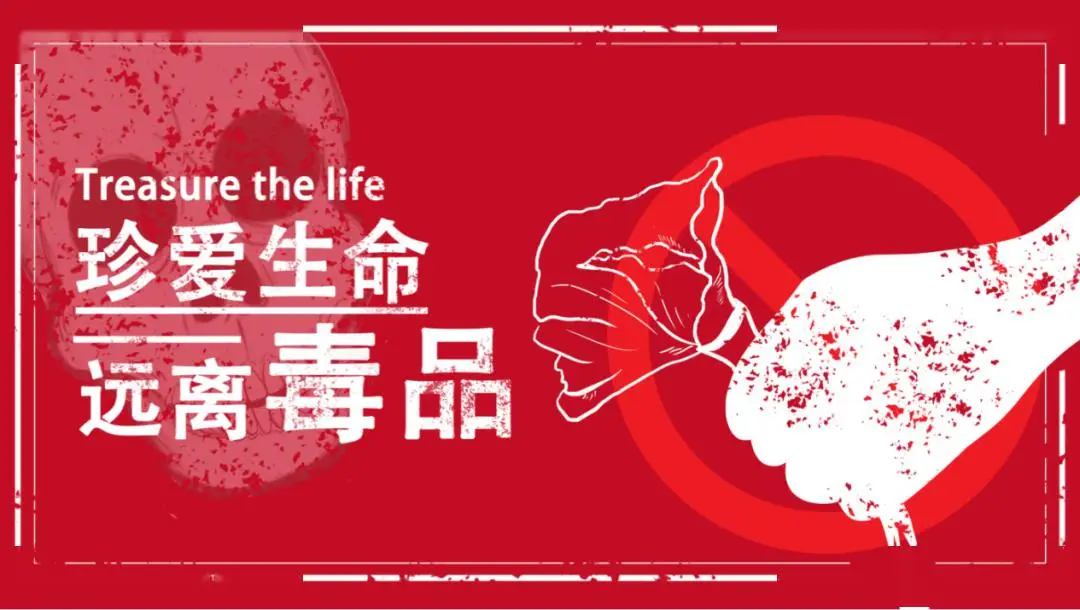 世界陌生人节_世界陌生人日的策划活动_世界陌生人节图片