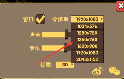 没有游戏声音怎么办_玩手机游戏没声音_手机玩游戏无声音怎么办