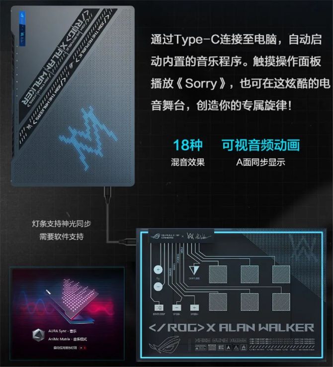 电音打游戏_电音玩手机游戏用什么键盘_手机如何用电音玩游戏