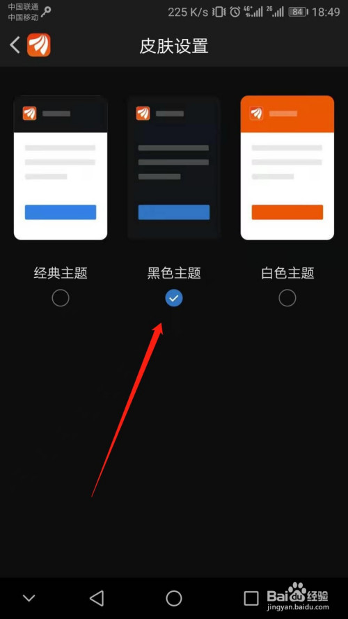 解除标识手机游戏软件_手机游戏标识怎么解除_解除标识手机游戏怎么解除