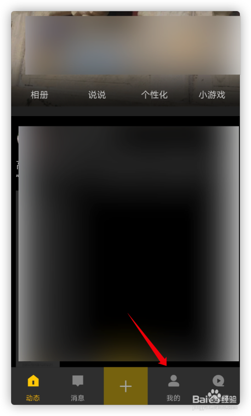 解除标识手机游戏软件_解除标识手机游戏怎么解除_手机游戏标识怎么解除