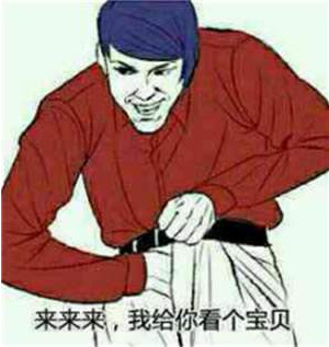 手机游戏抠鼻视频教程下载_抠头发视频教程_抠鼻的危害视频