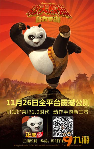 手机游戏a盒子-探索手机游戏A盒子：丰富多样的游戏内容与独具