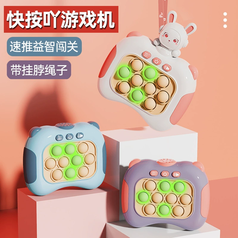 手机游戏怎么调游戏速度-掌握游戏速度：手机游戏调整技巧和工具