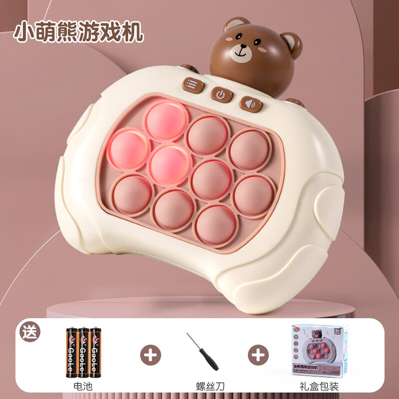 手游调速软件_游戏调速度手机推荐_手机游戏怎么调游戏速度