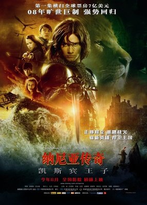亚当计划电影_电影亚当计划简介_电影亚当计划剧情介绍