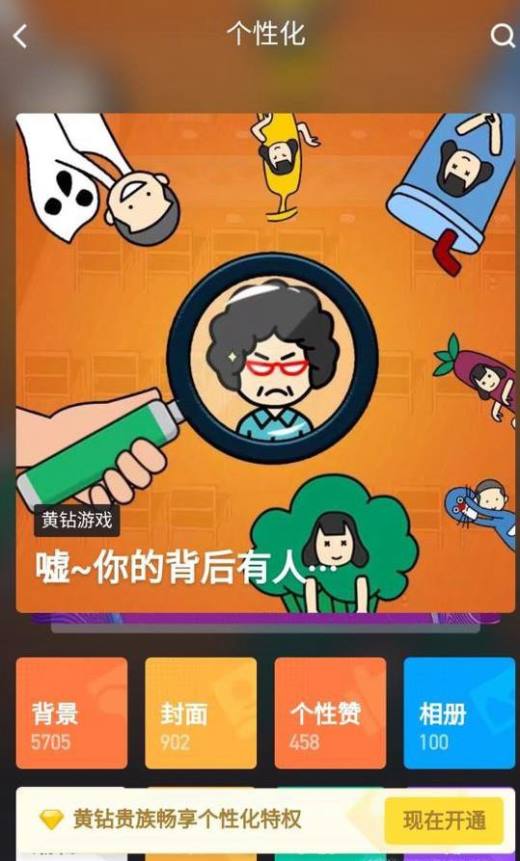 弹出窗口玩没手机游戏怎么回事_弹出窗口玩没手机游戏会怎么样_手机玩游戏弹出窗口就没了