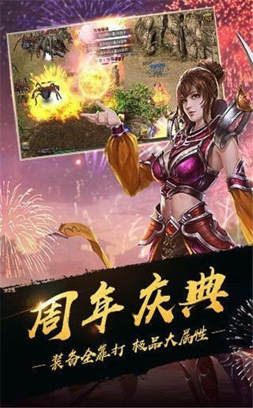 手机游戏超能者_超能力者游戏_超能游戏者结局什么意思