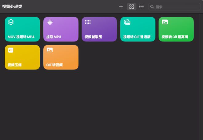 手机游戏公众号是什么_手游公众号名字大全_公众手机号游戏是诈骗吗
