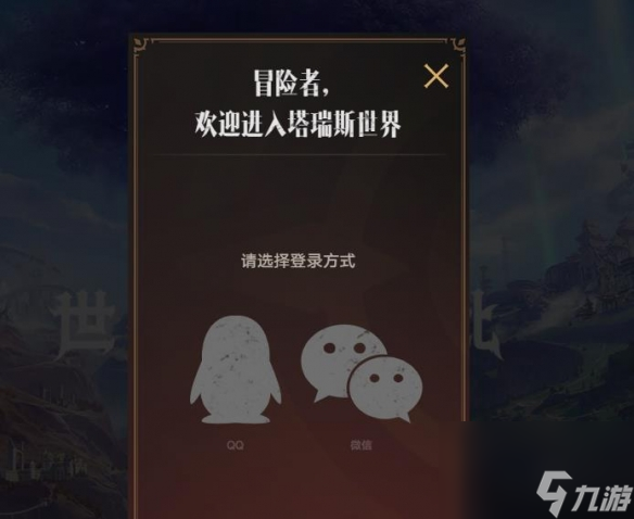 手游公众号名字大全_手机游戏公众号是什么_公众手机号游戏是诈骗吗