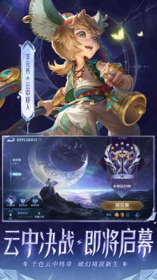 能免费安装手机游戏的软件_能免费安装手机游戏的平台_手机能安装什么免费的游戏